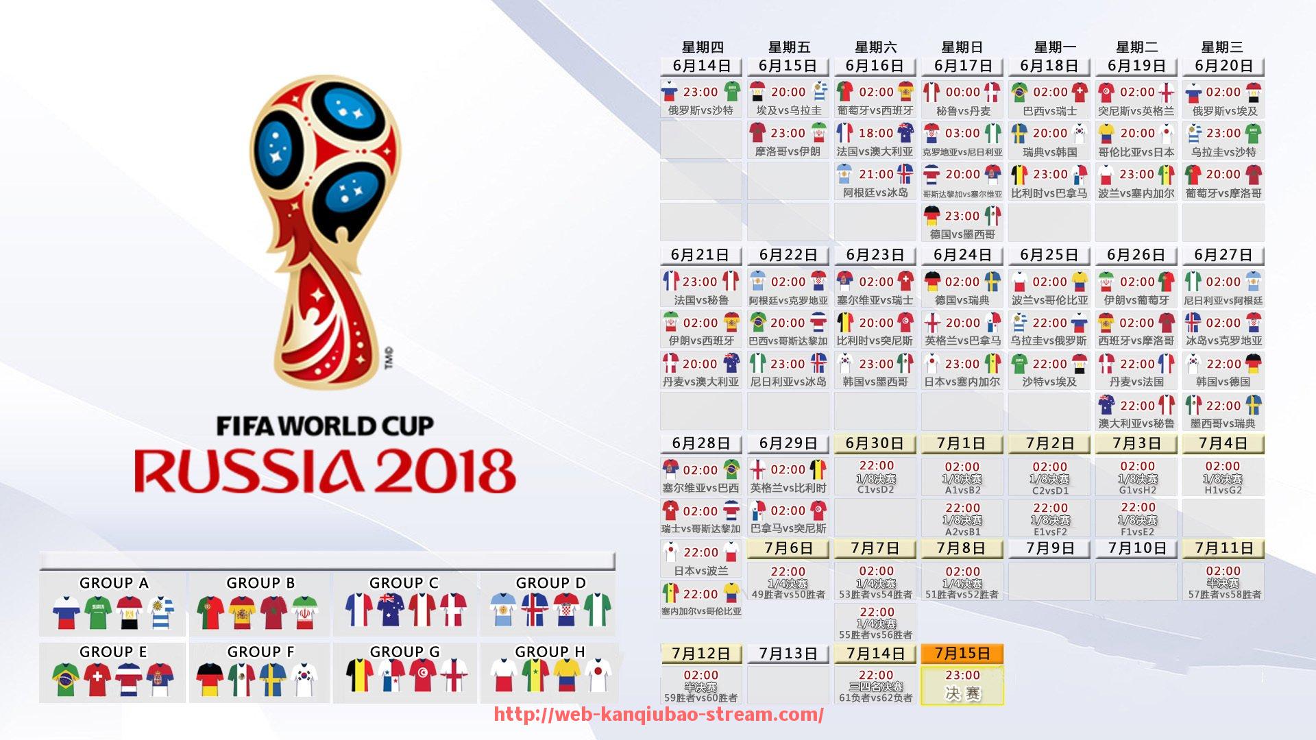 看球宝-什么是CBA自由球员制度及其运作机制详解