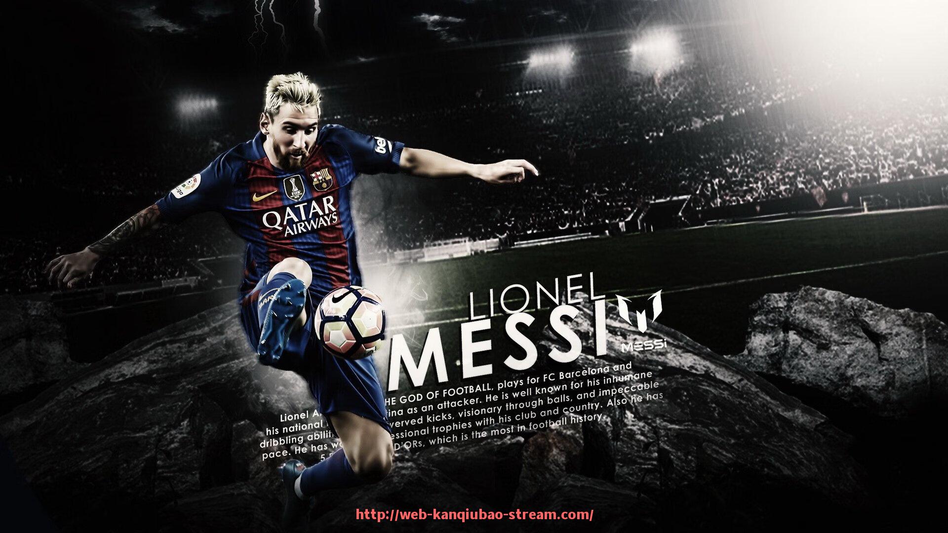 看球宝-球队射门角度多样性与进球效率的世俱杯数据对照